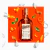 Licor Fino de Laranja Cointreau 700ml 6 Unidades - WebBar | Bebidas | Utensílios para Barman
