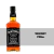 Whisky Jack Daniel's Tennessee Whiskey 700ml - comprar online