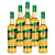 Aperitivo de Maçã St. Remy 750ml 6 Unidades