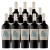 Vinho Argentino Chac Chac Reserva Tannat 750ml 12 Unidades