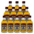Miniatura Whisky Chivas Regal 12 Anos 50ml 12 Unidades