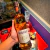 Whisky Escocês Glenfiddich 15 Anos Single Malt 750ml - loja online