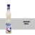 Xarope de Coco Fabbri Coconut 560ml - comprar online