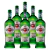 Aperitivo Martini Vermouth Extra Dry 750ml 6 Unidades