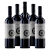 Vinho Fino Tinto Cantagua Carmenere 750ml 6 Unidades