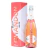 Espumante Chandon Passion On Ice Rosé 750ml - comprar online