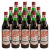 Vermouth Italiano Punt e Mes Tinto 750ml 12 Unidades