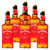 Whisky de Canela Jack Daniel's Fire 700ml 6 Unidades