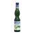 Xarope Fabbri Sabores 560ml - loja online