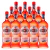 Martini Vermouth Rosato Garrafa 750ml 12 Unidades