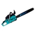 Motosierra Naftera Energy 58cc Espada 50.8cm CS58 - comprar online