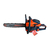 Motosierra a gasolina Daewoo 45cc espada 40 cm DCS4516A en internet