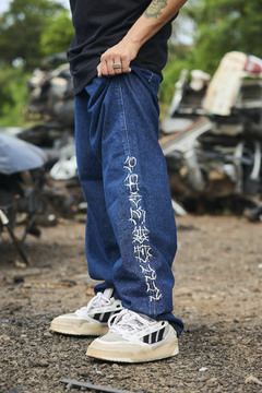 CALÇA ESPACIAL YIN DJEANS PMO