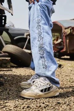 PRÉ VENDA CALÇA DJEANS YANG - loja online