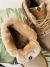 New ANDINA SAND en internet