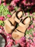 RIO - comprar online