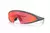 Óculos Oakley Ellipse - Prizm Trail Torch / Matte Carbon