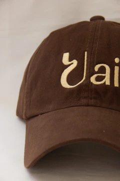 boné uai marrom na internet