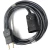 EXTENSÃO MONTADA 05MT - REFORÇADA PP 2X2,5MM 20A 127V / 220V