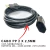 EXTENSÃO MONTADA 05MT - REFORÇADA PP 2X2,5MM 20A 127V / 220V na internet