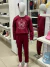 Conjunto Elian 10 ao 14