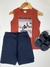 Conjunto Elian 4 ao 8 - comprar online