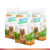 [ FRETE GRÁTIS ] - Kit Ração Bicho Green Cães Pequeno Porte Super Premium 7,5 kg - comprar online
