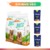 [ KIT ] Bifinhos Veganos + Kit Ração Pequenos Portes Bicho Green Cães 5 KG - comprar online