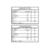 Whey Gourmet Series (900g) | Optimum Nutrition - comprar online
