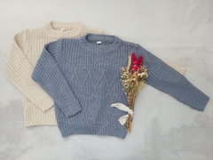SWEATER TEJIDO ROMBO BEIGE - comprar online