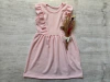 VESTIDO BRUCELLA VOLADITOS ROSA