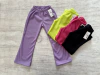 PANTALON OXFORD WAFFLE