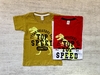 REMERA SPEED