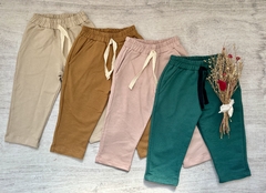 BABUCHA RUSTICA RECTA BEIGE - comprar online