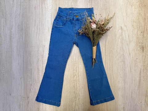 JEAN OXFORD CLASICO - comprar online