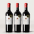 La Gesta x3 - comprar online