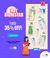 Banner de Tienda Bienestar