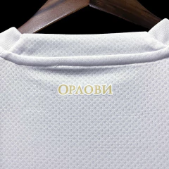 CAMISA DA SÉRVIA - AWAY 22/23 na internet