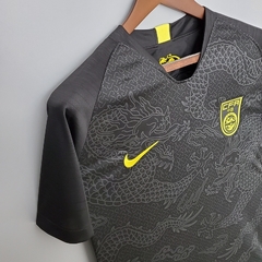 CAMISA DA CHINA - AWAY 2018 - loja online