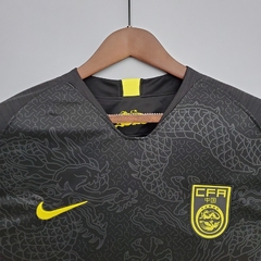 CAMISA DA CHINA - AWAY 2018 - comprar online