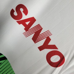 Imagem do CAMISA DO CORITIBA RETRÔ - AWAY 97/98