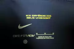 CAMISA DA FRANÇA - HOME 22/23 na internet