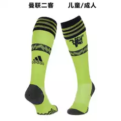 3 PAR DE MEIAS INFANTIL - JUVENTUS - MAN U. - MAN C. - 22/23 - comprar online