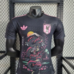 Imagem do CAMISA DO JAPÃO VERSÃO JOGADOR - ESPECIAL DRAGÃO 2023