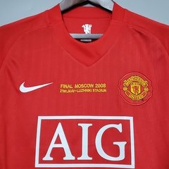 CAMISA DO MANCHESTER UNITED - RETRÔ - CHAMPIONS LEAGUE 07/08 - loja online