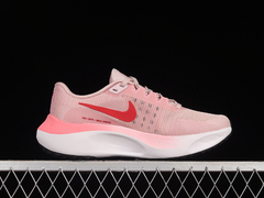 NIKE ZOOM FLY 5 - BRANCO/ROSA na internet