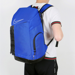 MOCHILA NIKE ELITE - UNISSEX - comprar online
