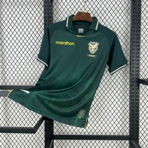 CAMISA DA BOLÍVIA - HOME ANIVERSÁRIO 100 ANOS - comprar online