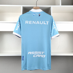 CAMISA DO NACIONAL DO URUGUAI - ESPECIAL 120 ANOS - comprar online