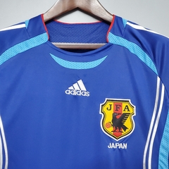 CAMISA RETRÔ DO JAPÃO - HOME 2006 na internet
